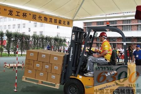 龙工 叉车