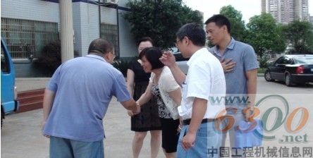 恒天九五