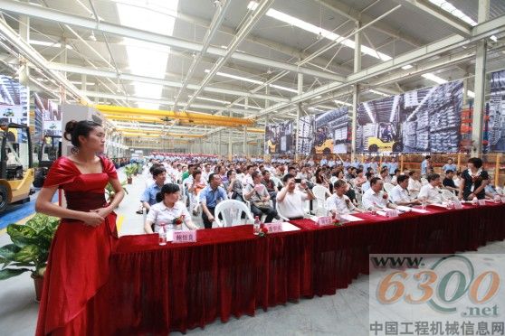 奇瑞叉车新厂落成典礼活动现场