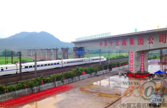 沪昆高铁