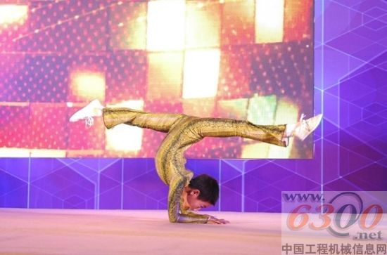 中联工起,服务