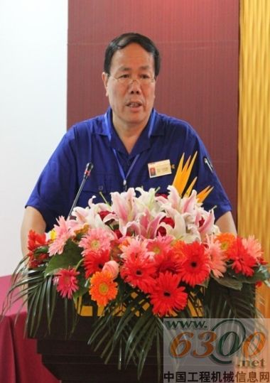 力士德