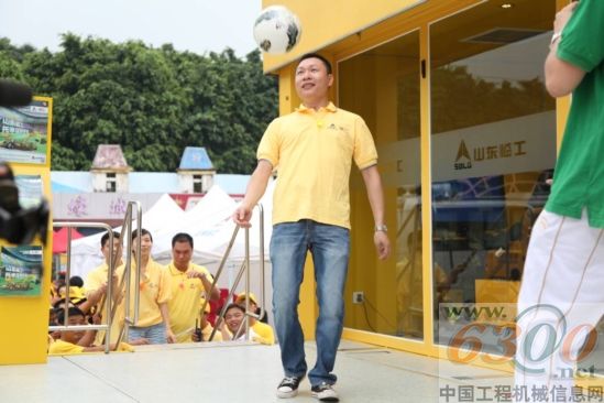临工 中超联赛