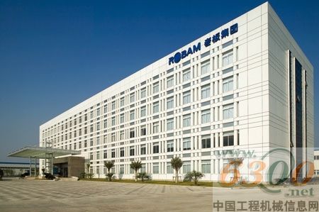 老板电器