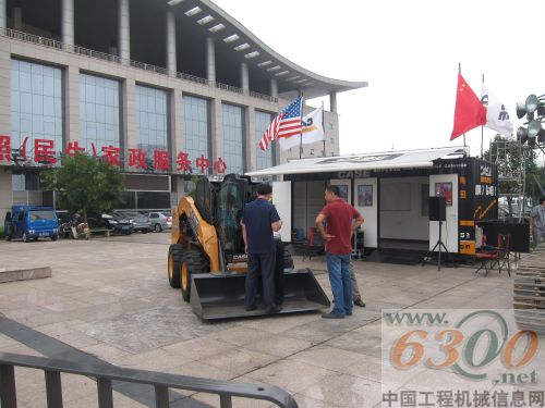 巡展中的凯斯CEC