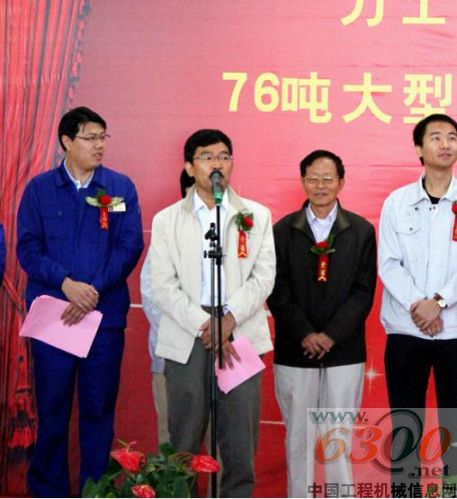 华融融德董事长(2)