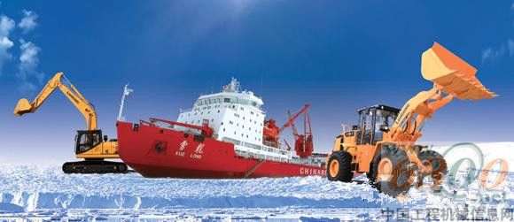 雪龙号”出征南极