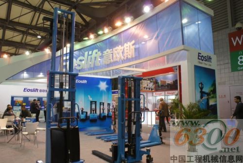 2012亚洲国际动力传动展和亚洲物流展