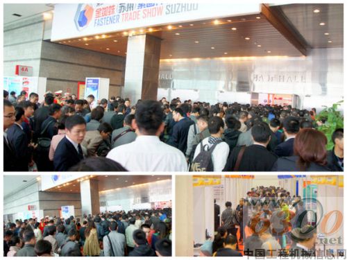 紧固件,配套,出口