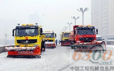 中国重汽howo除雪车——风雪中的勇士