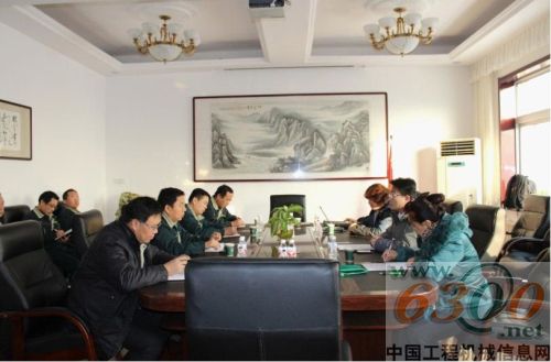 山推,抚起公司,民品3C,监督审