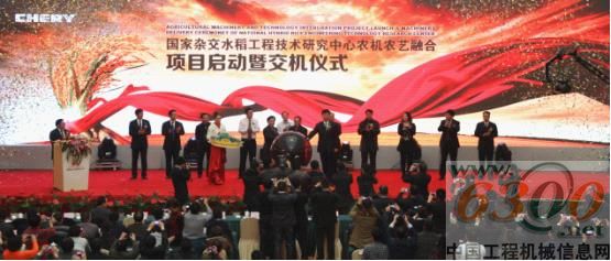 国家杂交水稻工程中心,农机农艺融合项目