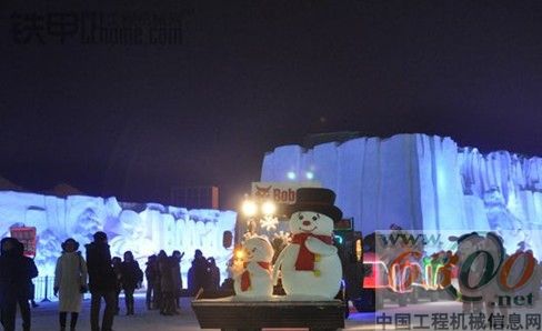 第29届哈尔滨国际冰雪节,山猫,小型设备