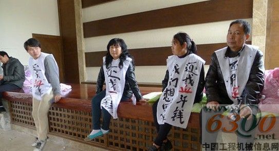 文昌,农民工跳楼,违规建设