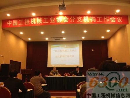 工程机械,挖掘机,詹阳动力,