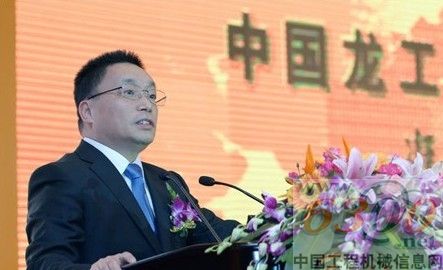 龙工,营销大会