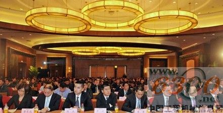 龙工,营销大会