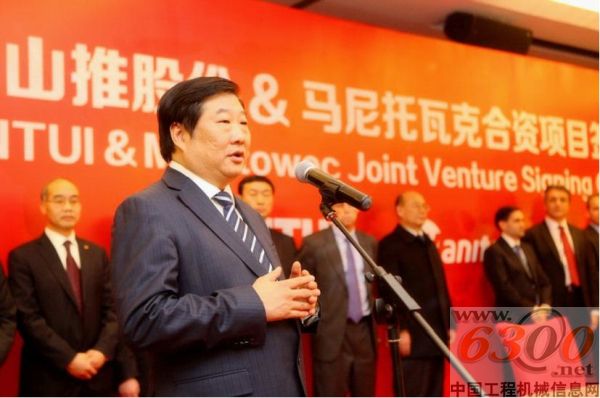 山推,马尼托瓦克,汽车起重机