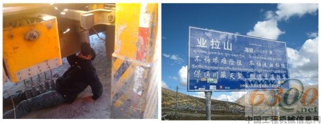 三一泵送,服务