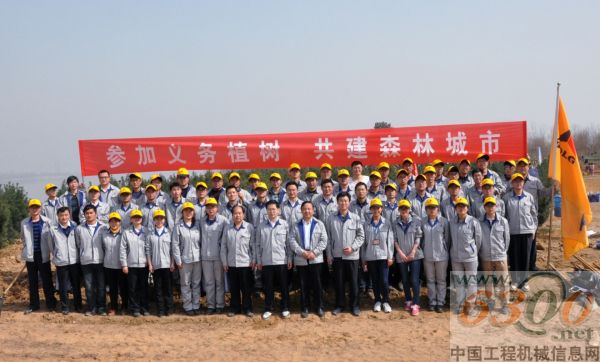 临工,公益,植树