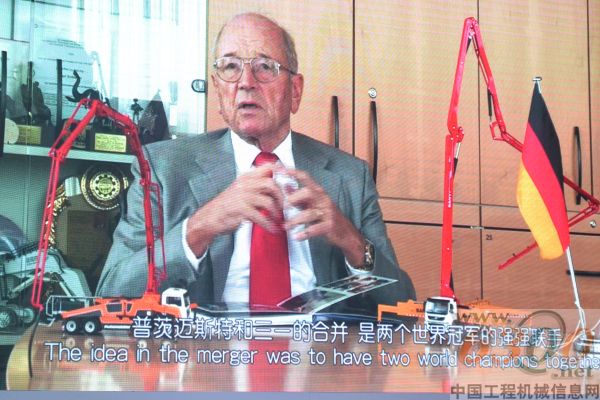 三一重工C8泵车