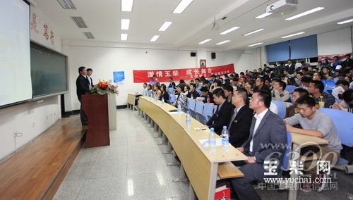 玉柴招聘_玉柴集团2021校园招聘正式启动(4)