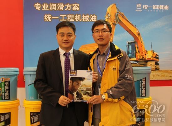 壳牌统一(北京)石油化工有限公司工业油工程机械油销售总经理邱晓锦先生与本网编辑合影