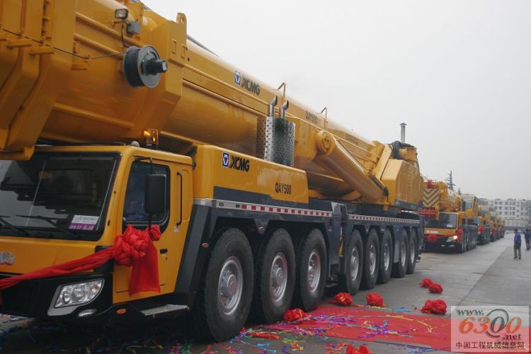 �칤����Bauma China 2008�����