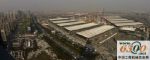 Bauma China 2008�۽�