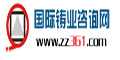 ��վ���ƣ�������ҵ��ѯ�� 
��飺 

�����5�� 
