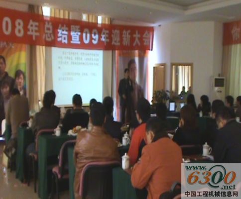 工程机械