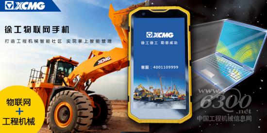 4ghd是什么意思(4ghd是什么意思与5G区别)